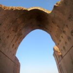 10-Day Southern Iraq The Land Between Two Rivers Tour